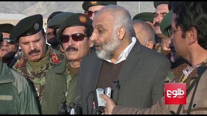 US Delivers 4 Super Tucano Attack Aircrafts to Afghan Forces
