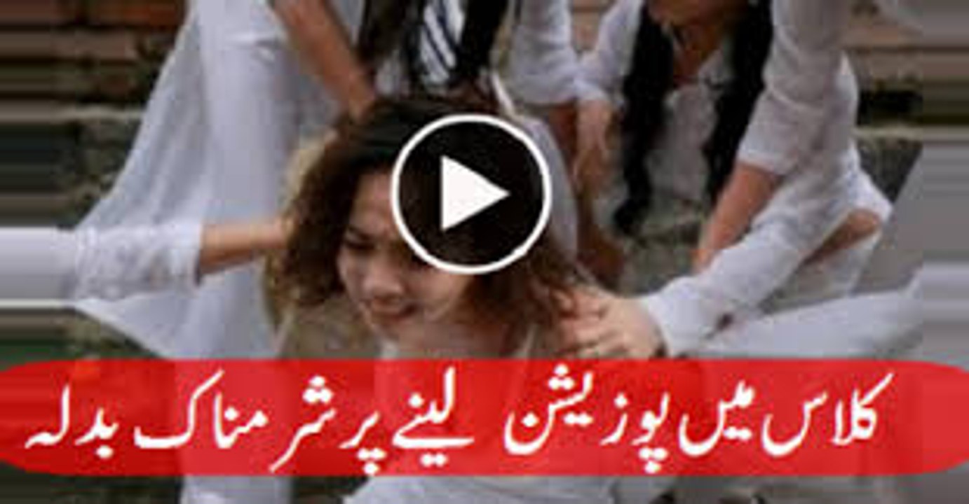 Class take place in the shameful revenge see in this video-girlsscandals