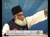 3-3 Zulqurnain - Gog Magog - Yajooj Majooj - 018 AL KAHAF 083 101 - YouTube