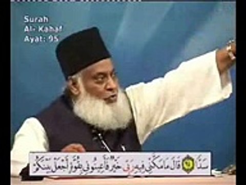 3-3 Zulqurnain - Gog Magog - Yajooj Majooj - 018 AL KAHAF 083 101 - YouTube