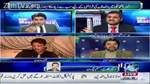 Amaar Khushnod Badly Blast on Faisal Raza Abidi In a Live Show