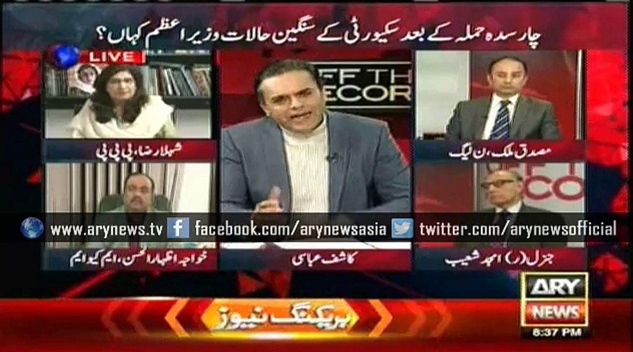 Rangers won't be allowed to raid provincial offices, tells Shehla Raza