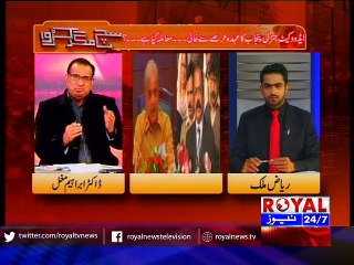 Sach Magar karwa 27 Jan 2016  part 1