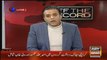 Kashif Abbasi Telling Actual Reason Why Govt Has Closed Schools