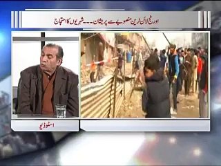 Zia Shahid Kay Sath 27.01.2016 Part 03