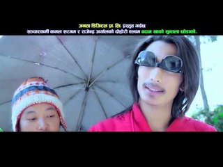 Badam Khako Suntala Chodako | Latest Nepali Lokdohori 2016 | Janata Digital