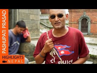 PASHUPATI PRASAD | Actor Bipin Karki Talking about his Movie