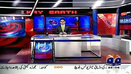 Aaj Shahzaib Khanzada Ke Saath – 27th January 2016