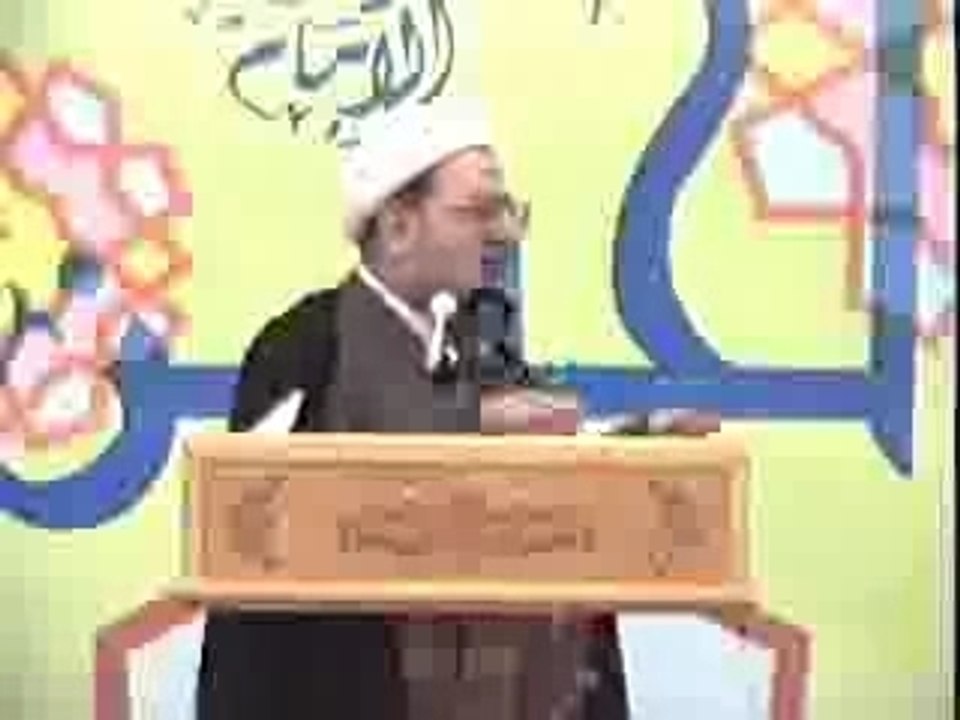 Ma3jsh