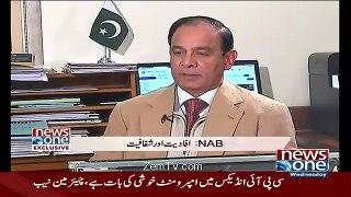 Newsone Exclusive – 27th January 2016