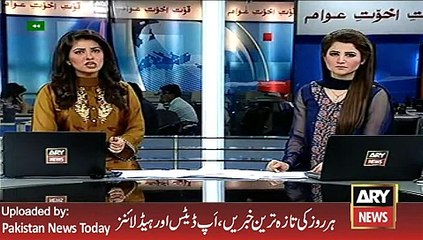 ARY News Headlines 27 January 2016, Lawer Broken Law in Faisalabad -