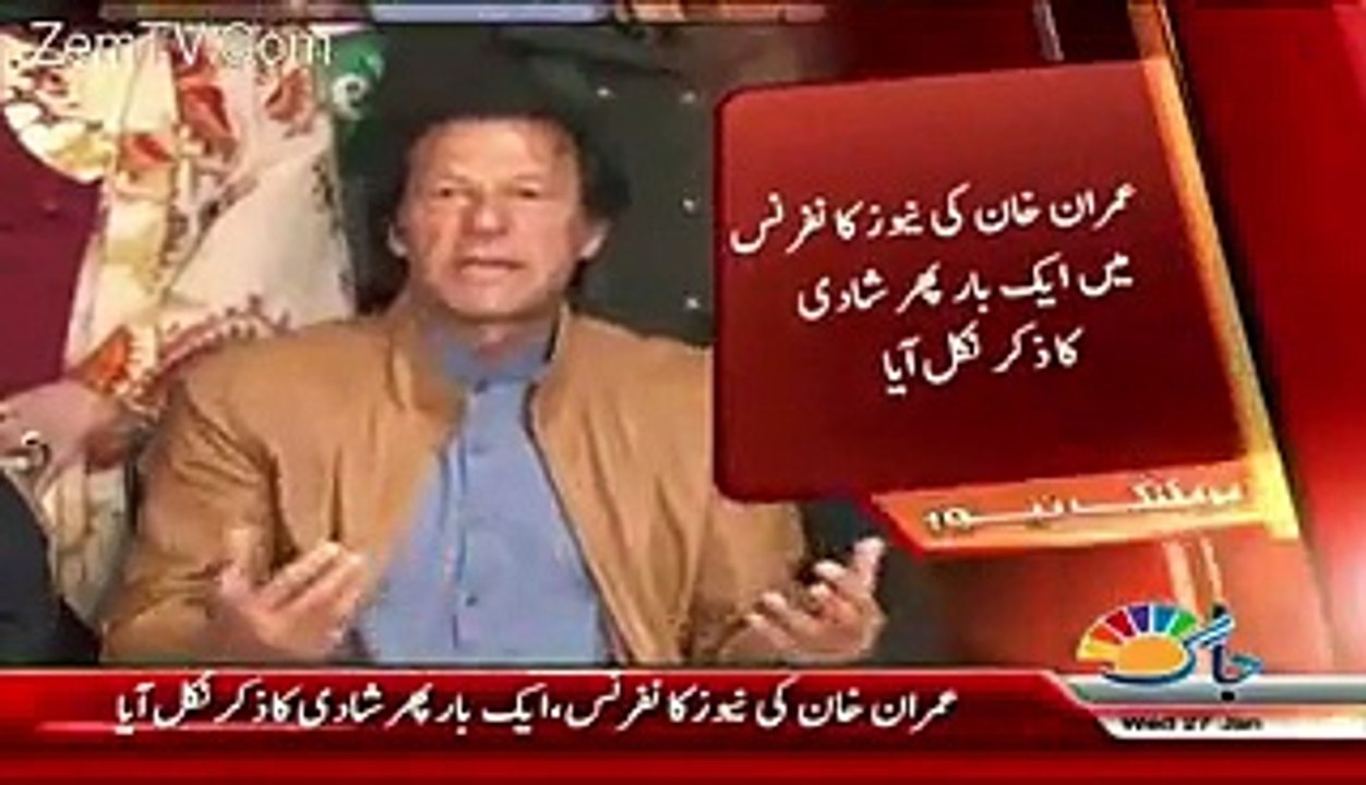 Superb Funny Reply of Imran Khan on 3rd Marriage .. Great Khan