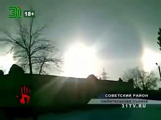 The anomaly!Three suns over Chelyabinsk 17 02 2015