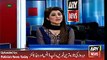 ARY News Headlines 27 January 2016, Updates of Model Ayan Ali Case -