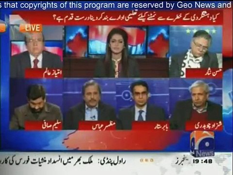 Babar Sattar Criticizing Govt. on School holidays due to security threats