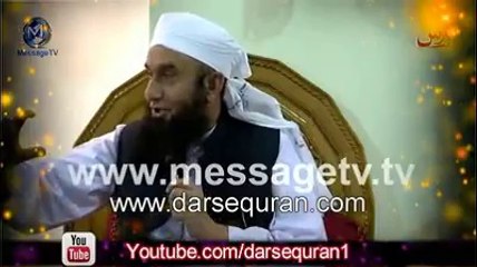 Tariq Jamil Very Emotional Bayan