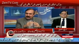 Kal Tak With Javed Chaudhry – 27th January 2016