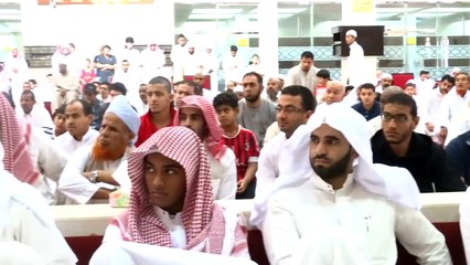 فتاوى عامة  الشيخ د . محمد بن عبدالرحمن العريفي