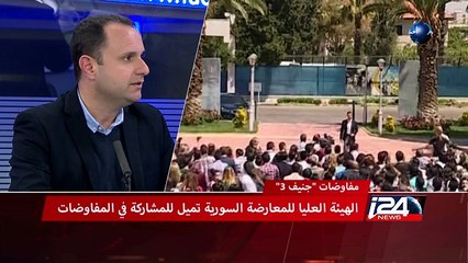 جنيف 3 : الهيئة العليا للمعارضة السورية تميل للمشاركة في المفاوضات