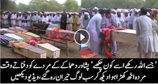 A Man Came Alive While Performing His Janaza Prayer in Peshawar