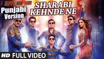 SHARABI KEHNDE NE (Full Video) N S Chauhan | HAPPY NEW YEAR | New Punjabi Song 2016 HD