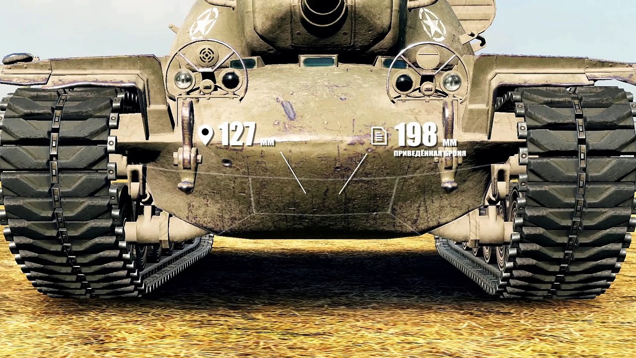 T110E5 жизнь после HD - от Slayer [World of Tanks]