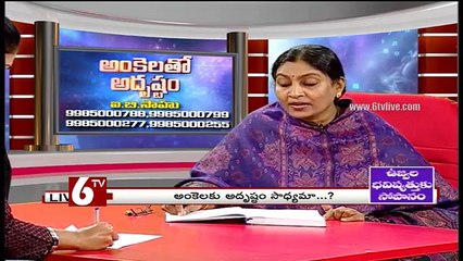 Numerologist IB Sahu in Ankelatho Adhrustam - 6 TV