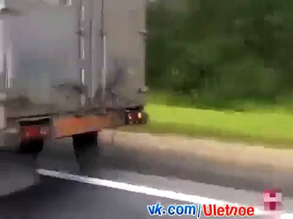 Безбашенный дальнобойщик