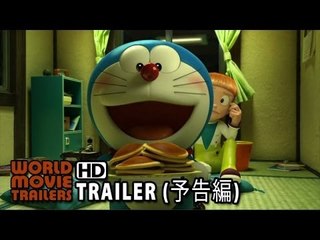 Stand by me full movie dailymotion sale