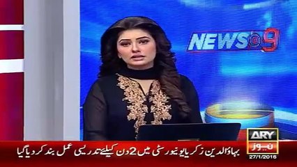 2 Students Killed Their Classfellow - Ary News Headlines 28 January 2016 ,