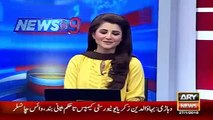Poetry Envoirnment in Sindh Assembly - Ary News Headlines 28 January 2016 ,