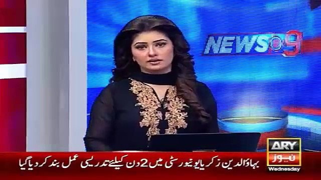 Strike By PIA Employees -Ary News Headlines 28 January 2016 ,