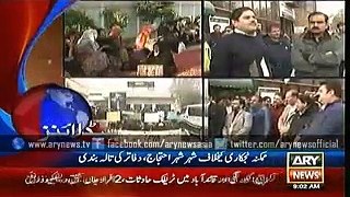 Headlines 0900 27Jan 2016