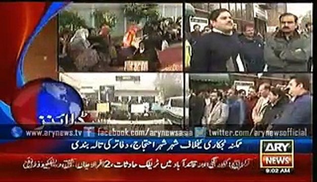 Headlines 0900 27Jan 2016