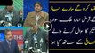Pervez Rashid Se Sawal Pochna Kitna Mahnga Para Is Reporter Ko Watch It