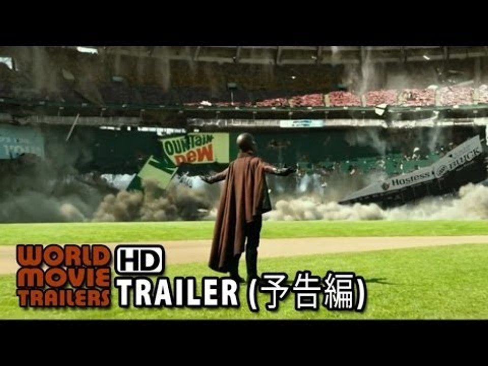 『X-MEN：フューチャー＆パスト』日本オリジナル予告編 X Men: Days of Fut...