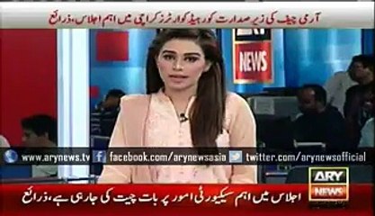 Security High Alert in Karachi