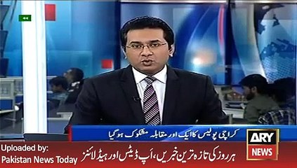 Karachi Maqabla Asli tha ya Jaali - ARY News Headlines 28 January 2016,