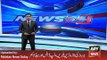Emotions of Resscue Sttaf during Exercise -ARY News Headlines 28 January 2016,