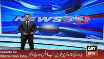 Emotions of Resscue Sttaf during Exercise -ARY News Headlines 28 January 2016,