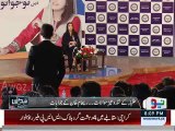 Imran Khan Sey Talaaq ke Baad Aapka Shadi ka Irada Hai - Student asks Reham Khan -- Watch Reham Khan Reply