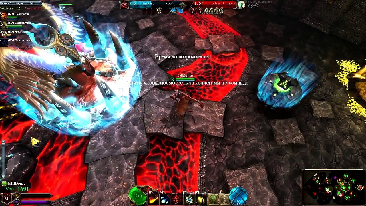 Dragons and Titans l Gameplay #1