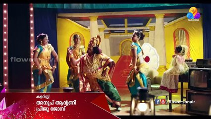 Uppum Mulakum | Ep #08- Flowers