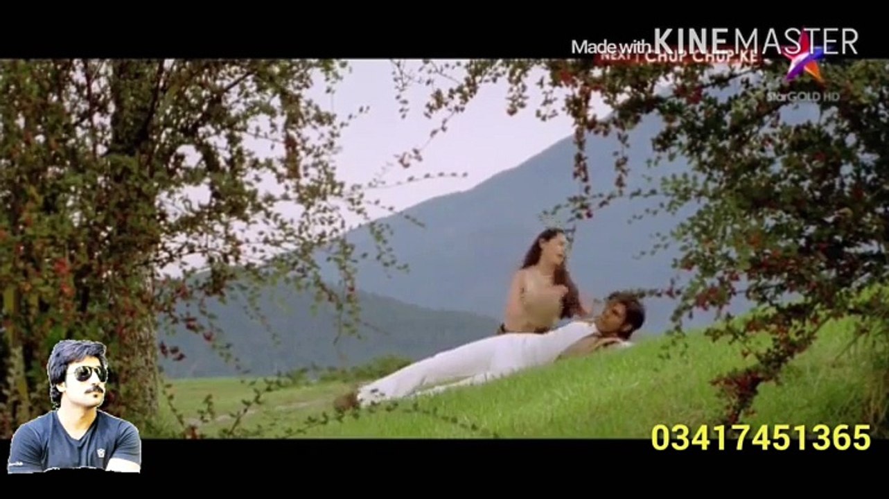 Deewane Aate Jaate HD