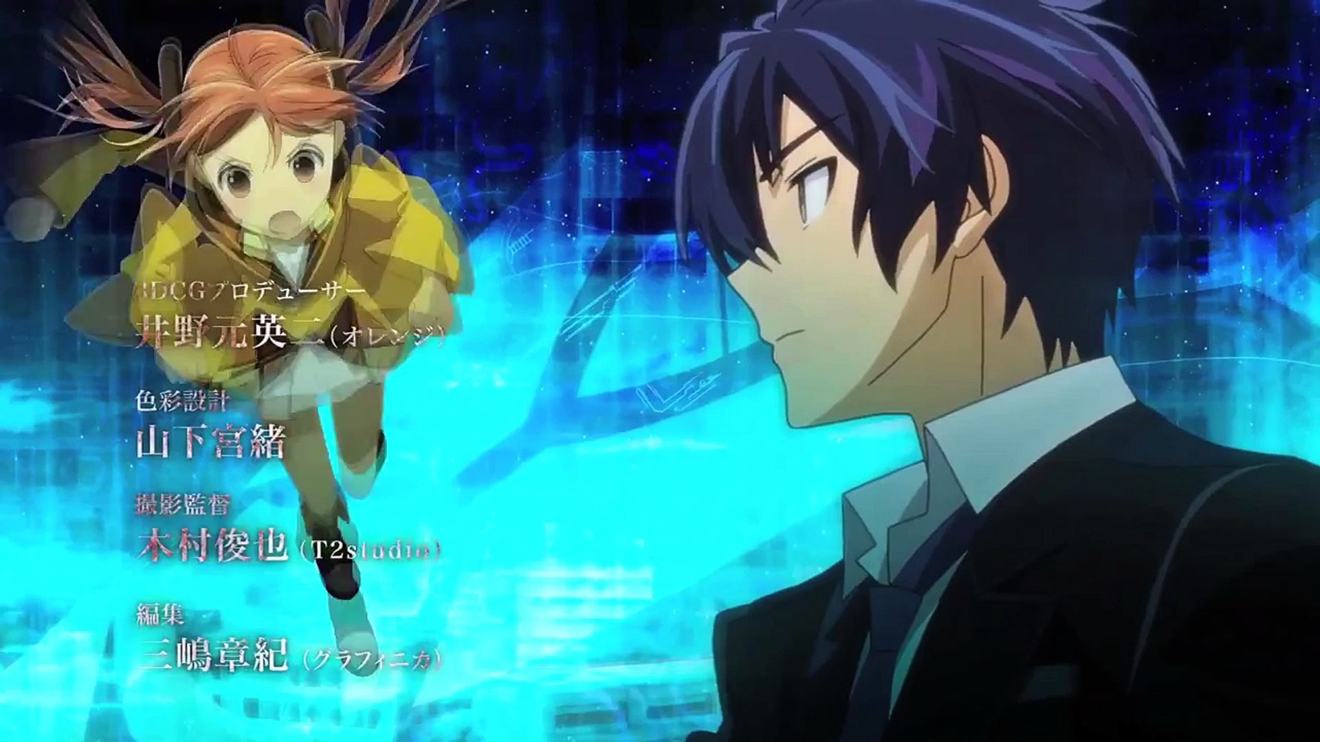 Black Bullet Opening 1080 Video Dailymotion