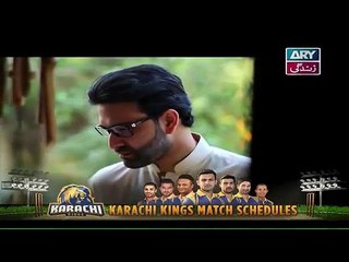 Behnein Aisi Bhi Hoti Hain Episode 372 Full on Ary Zindagi 2