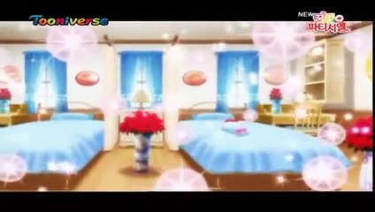 꿈빛 파티시엘 11화 왕자들의 우정 마들렌