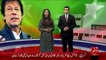 Shadi Kay Sawal Pe Imran Khan Sharma Gae - 27 Jan 16 - 92 News HD