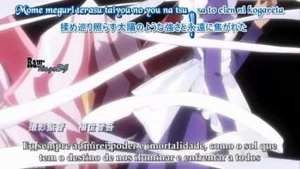 Shakugan No Shana  Episodio 22 Legendado