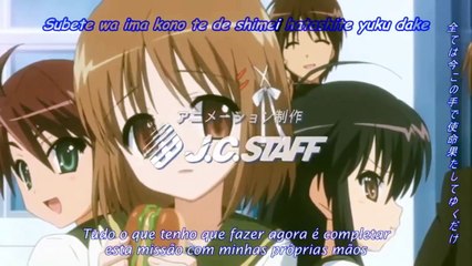 Shakugan No Shana  Episodio 15 Legendado
